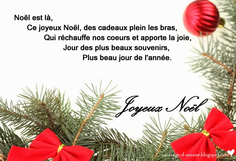 Carte de voeux pour Noel Message d'amour