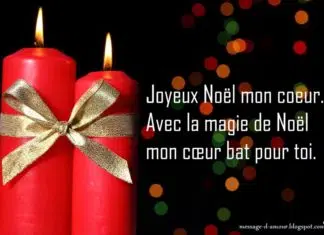 Message joyeux noel a son amour