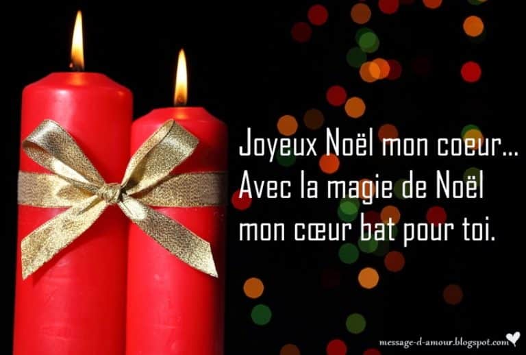 Message joyeux noel a son amour