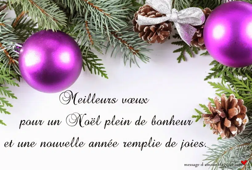 carte de joyeux noel