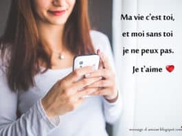 Petit SMS d'amour