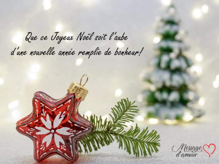 10 SMS pour souhaiter un Joyeux Noël - Message d'amour