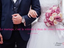 Citation sur le mariage