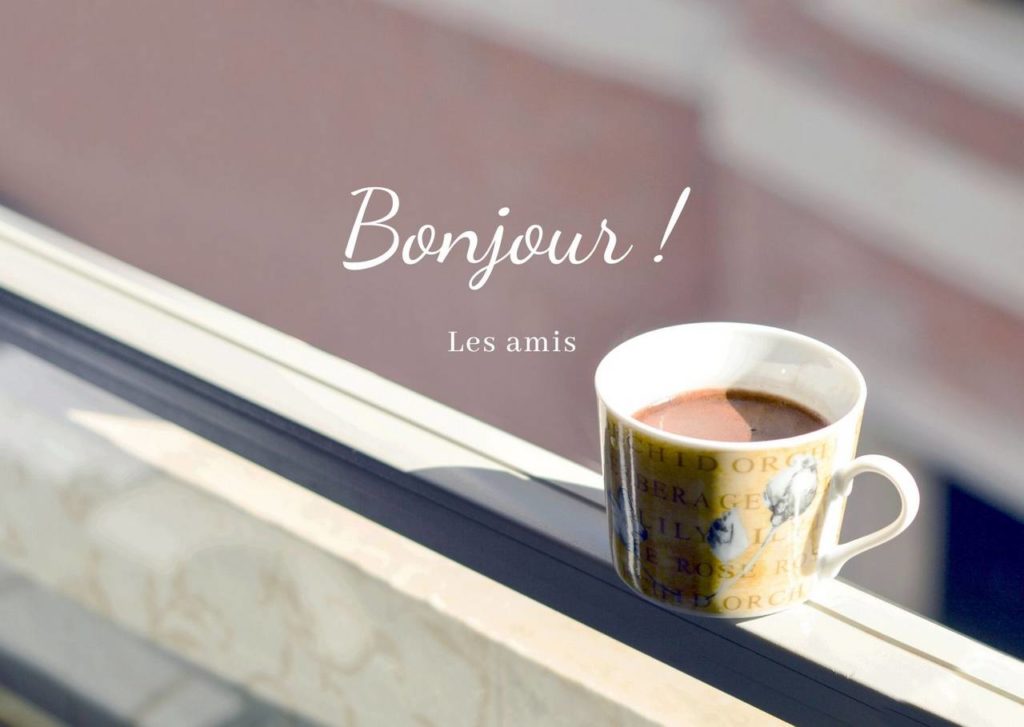 messages-pour-dire-bonjour-un-ami-message-d-amour