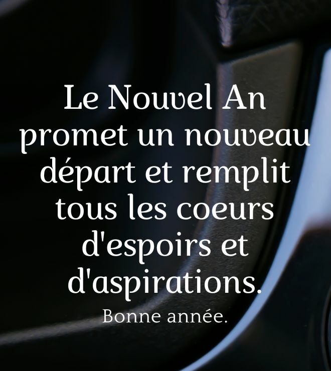 Cartes de voeux 2026 avec des citations inspirantes 3 start 2024