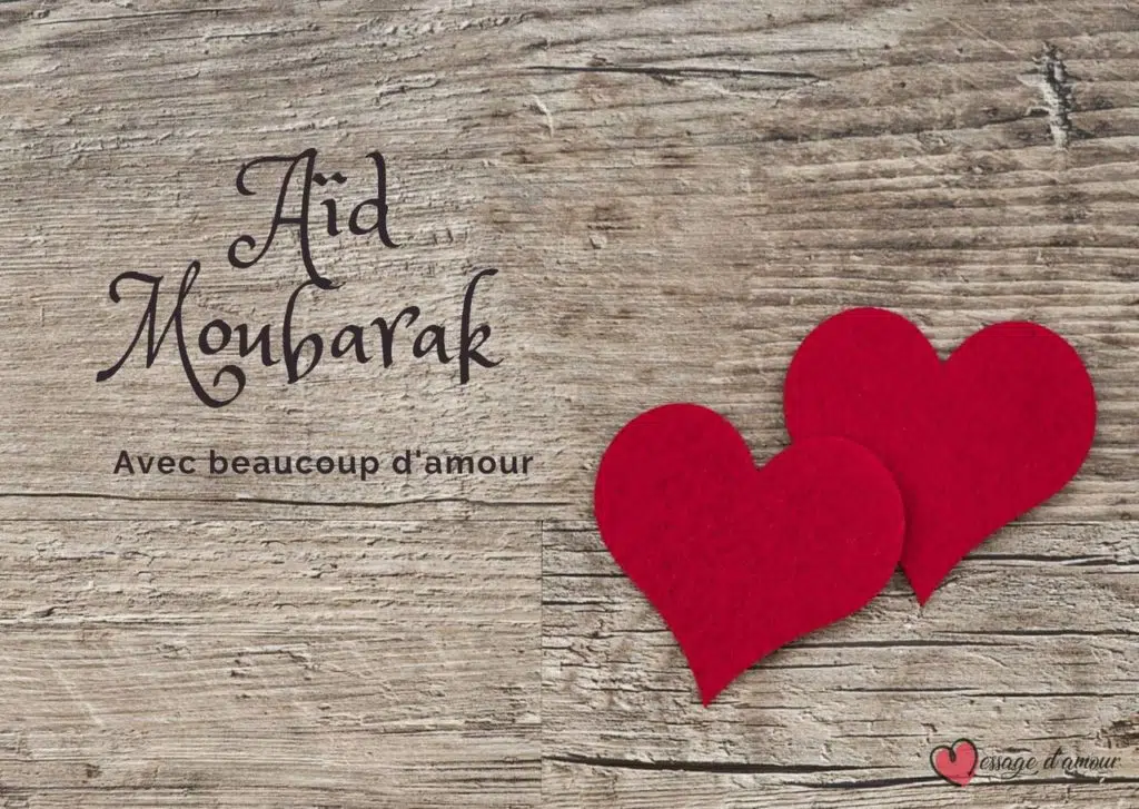 Aid Moubarak avec beaucoup d'amour