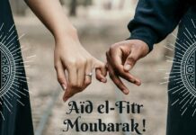 Aid moubarek mon amour