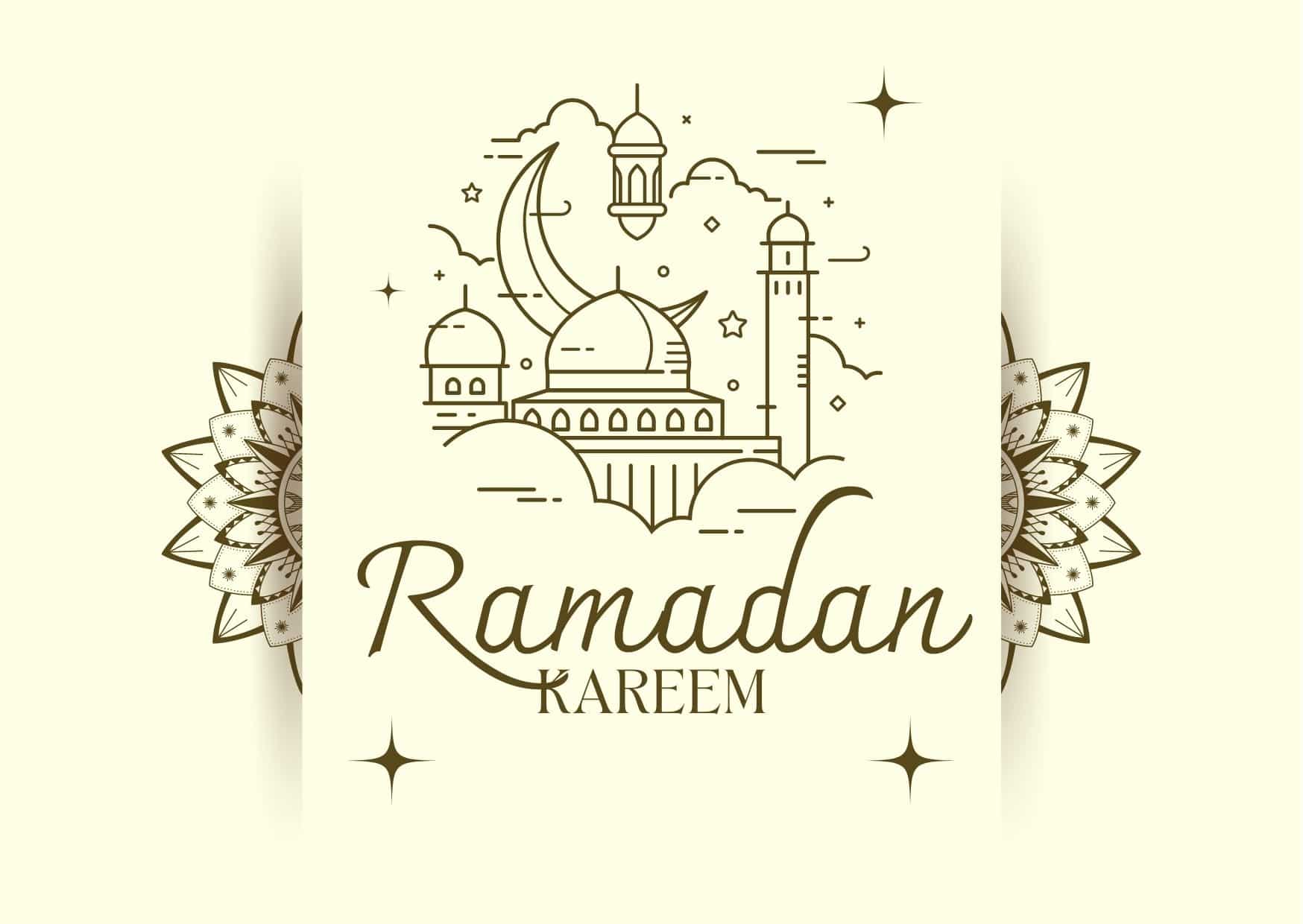 Aesthetic Cream Ramadan Kareem