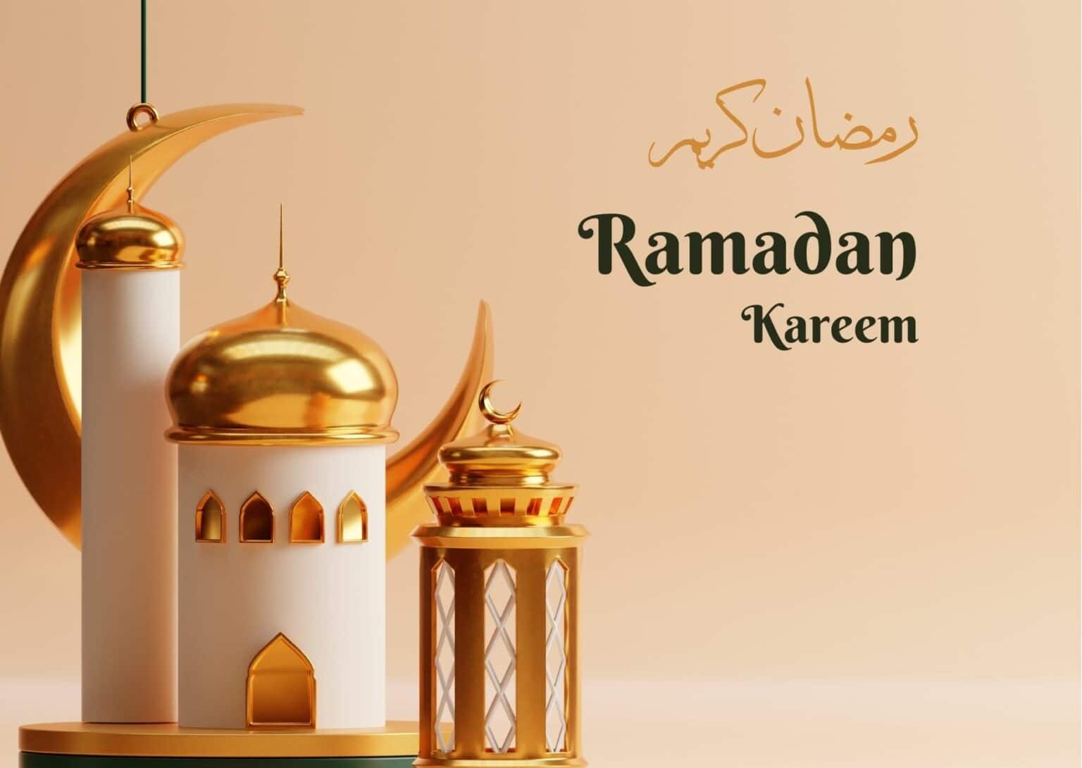 Message pour souhaiter un bon Ramadan 2022 Message d'amour