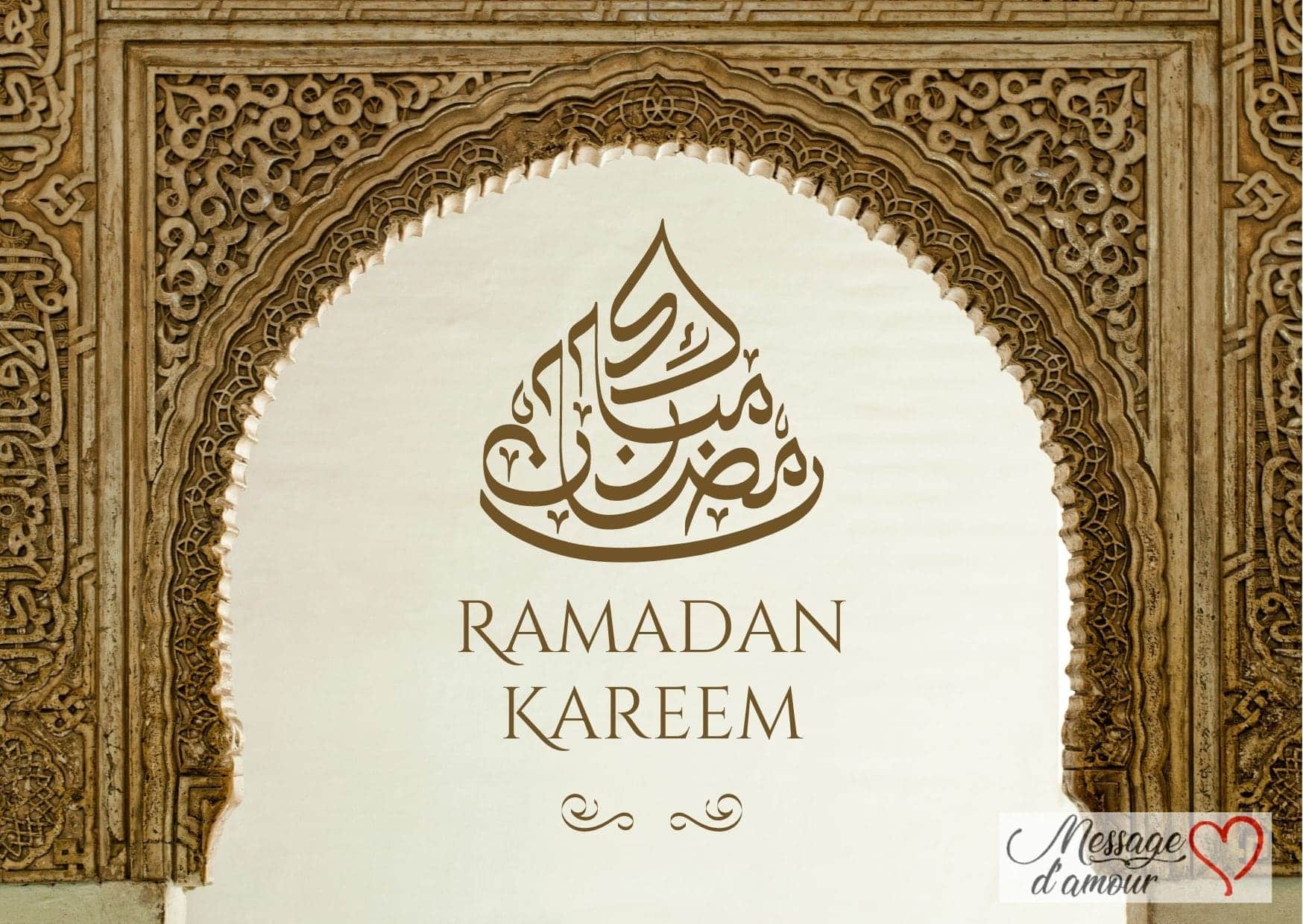 Islamique carte Ramadan Kareem