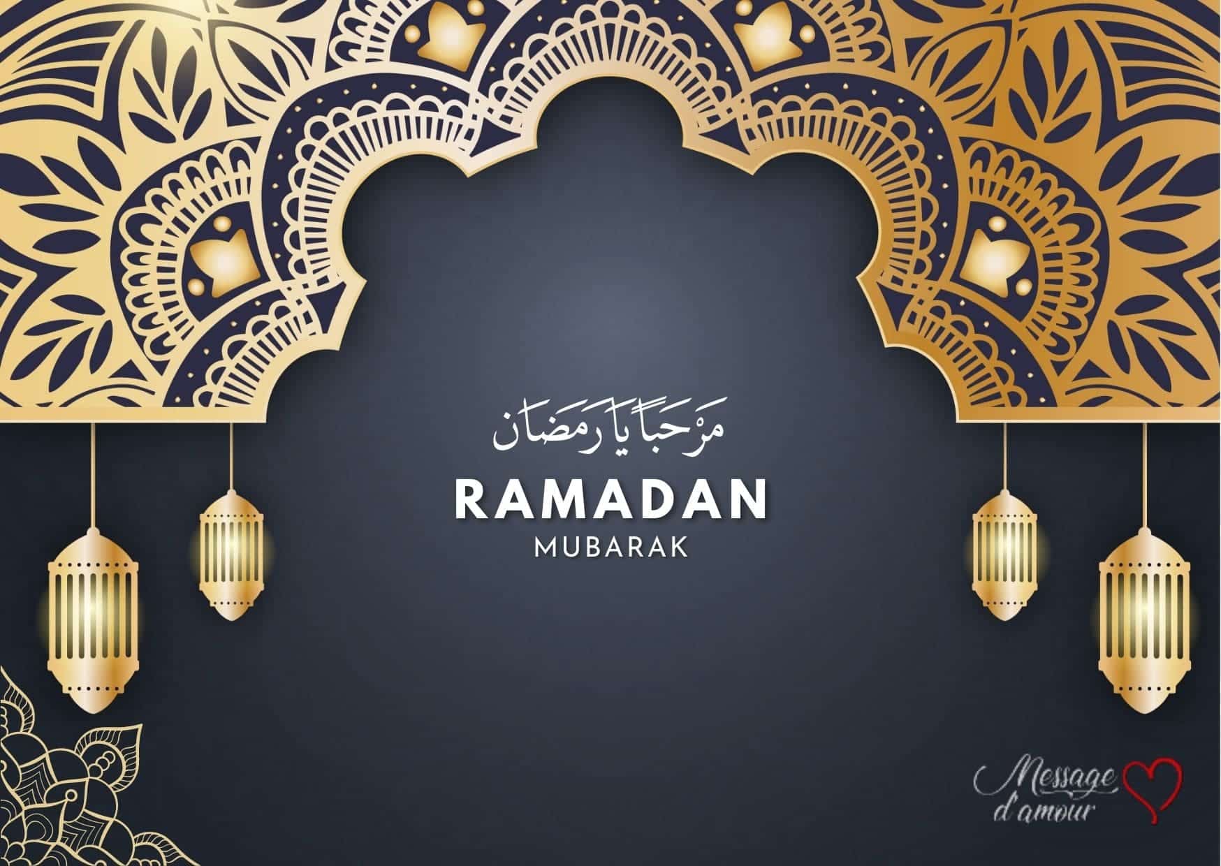 Marhaban Ya ramadan Ramadan mubarak