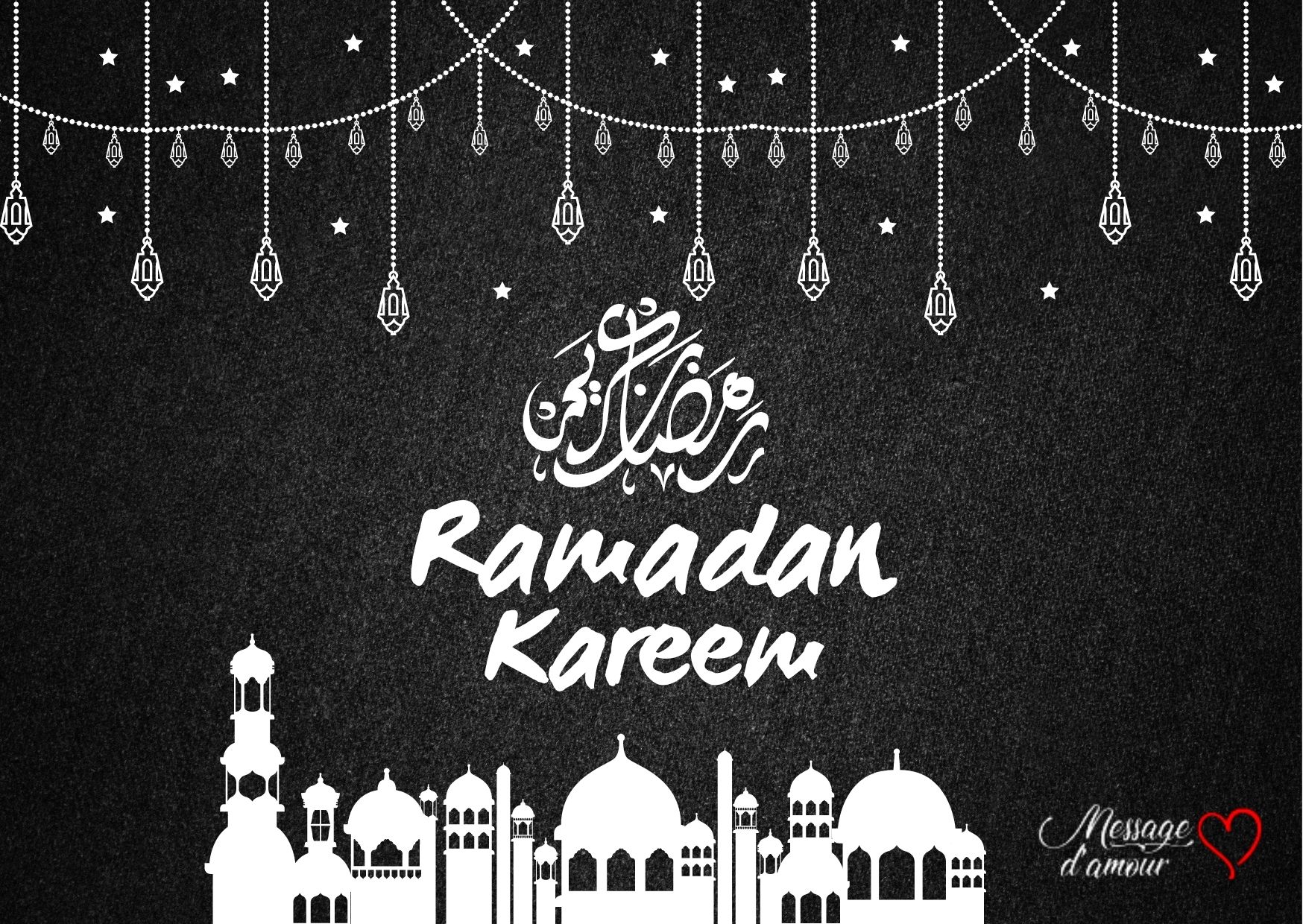 Ramadan kreem moubarek