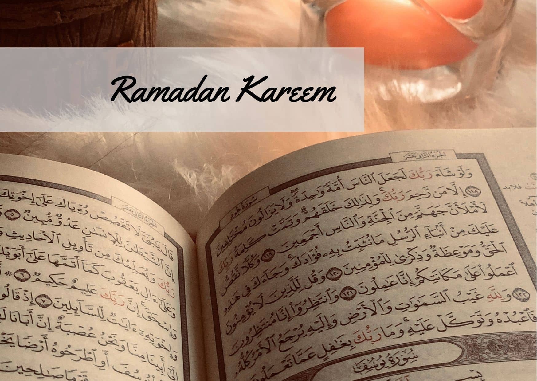 Ramadan Kareem image du coran