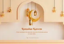 Ramadan Kareem message d'amour