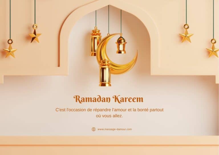 Ramadan Kareem message d'amour
