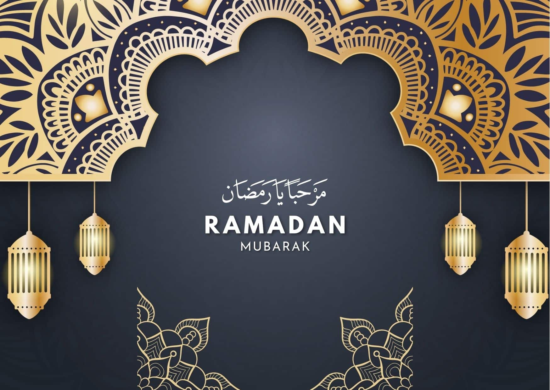 blue and gold Ramadan Kareem carte