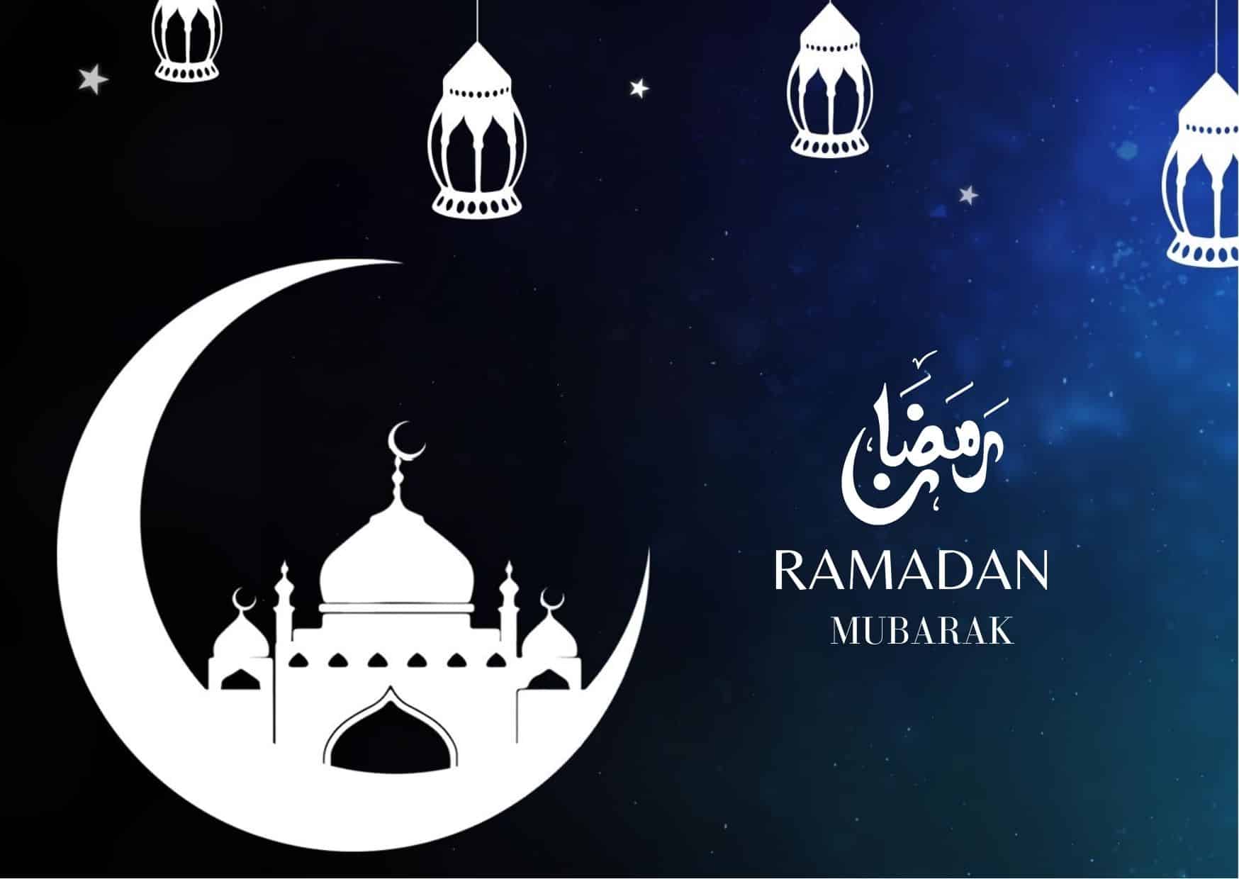 carte ramadan moubarak