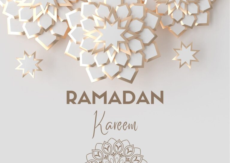 elegante carte voeux Ramadan Kareem