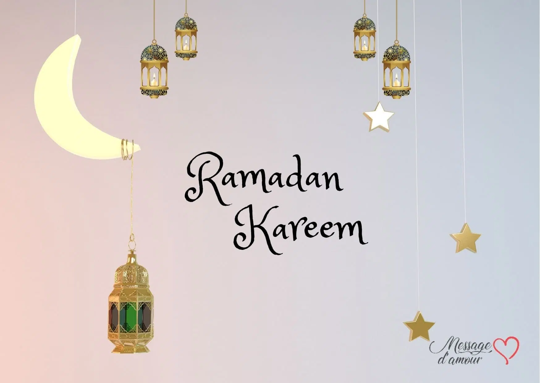 bon ramadan Kareem