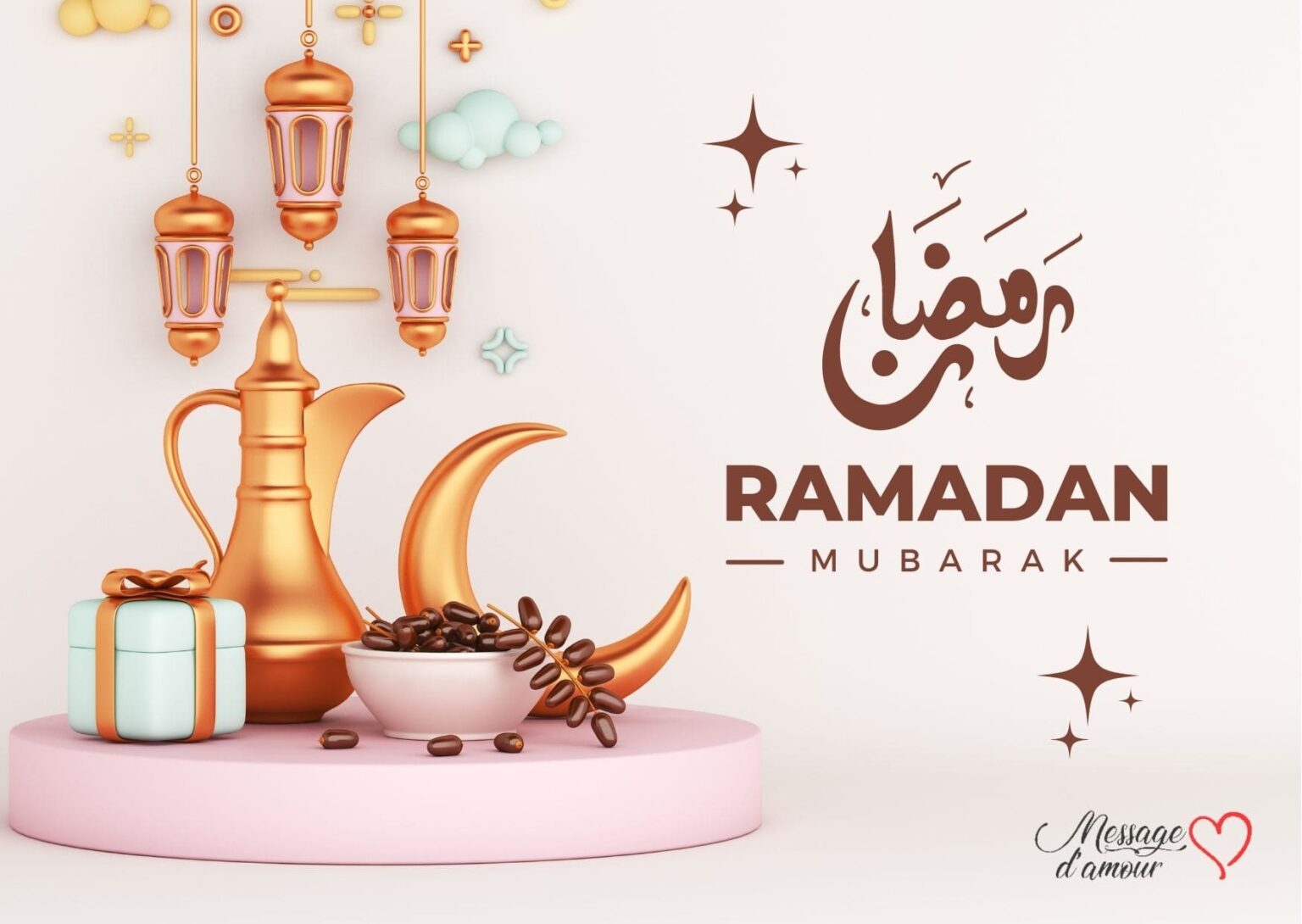 Cartes De Vœux "Ramadan Mubarak" Gratuites - Message D'amour