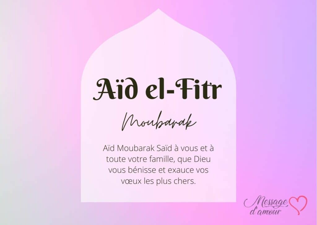 Messages et SMS Aïd el-Fitr 2023 - Aïd Moubarak - Message d'amour