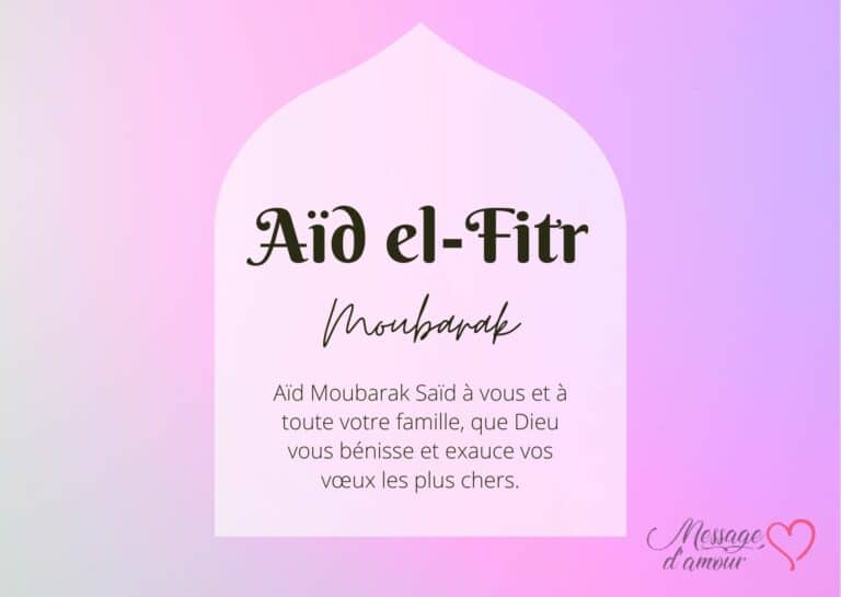 Message Aïd el-Fitr - Aïd Moubarak