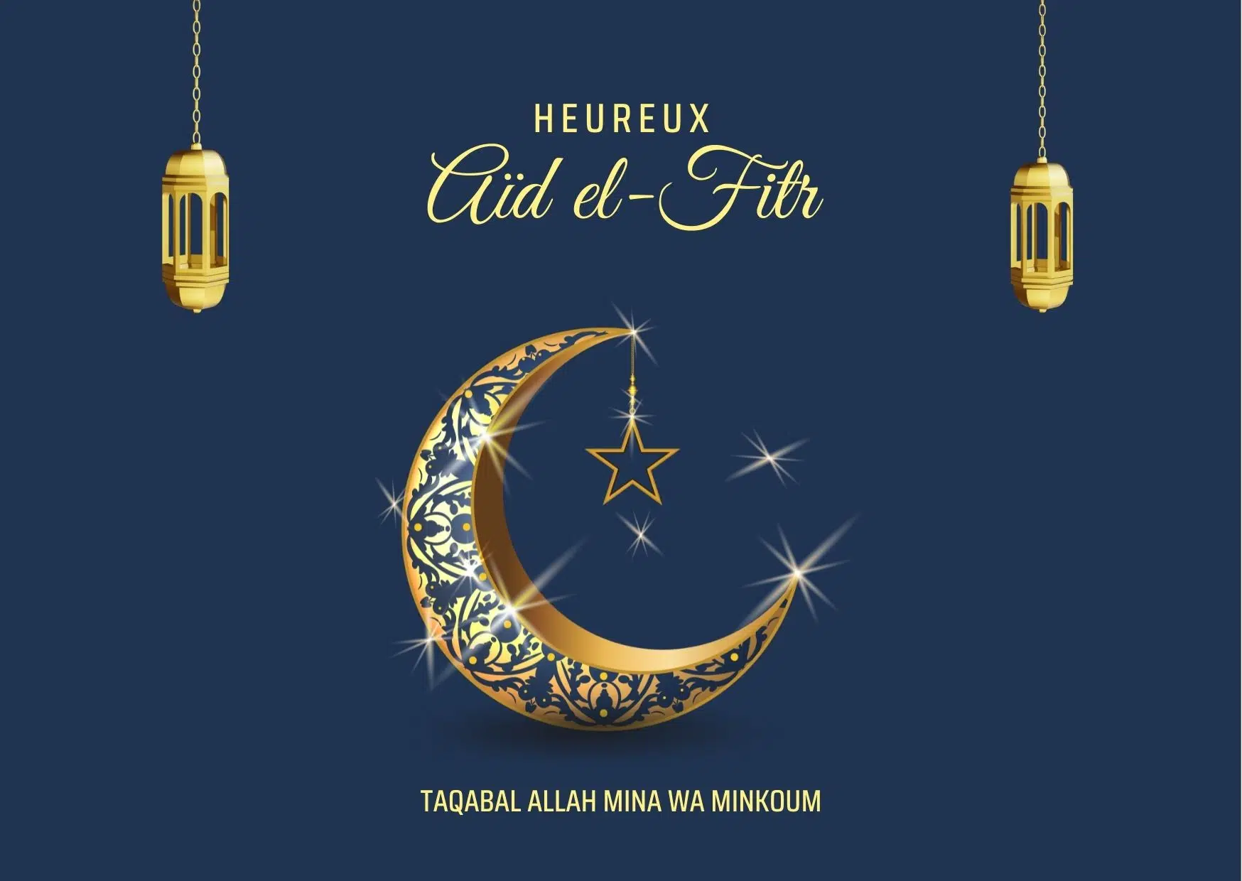 carte de voeux aid el fitr