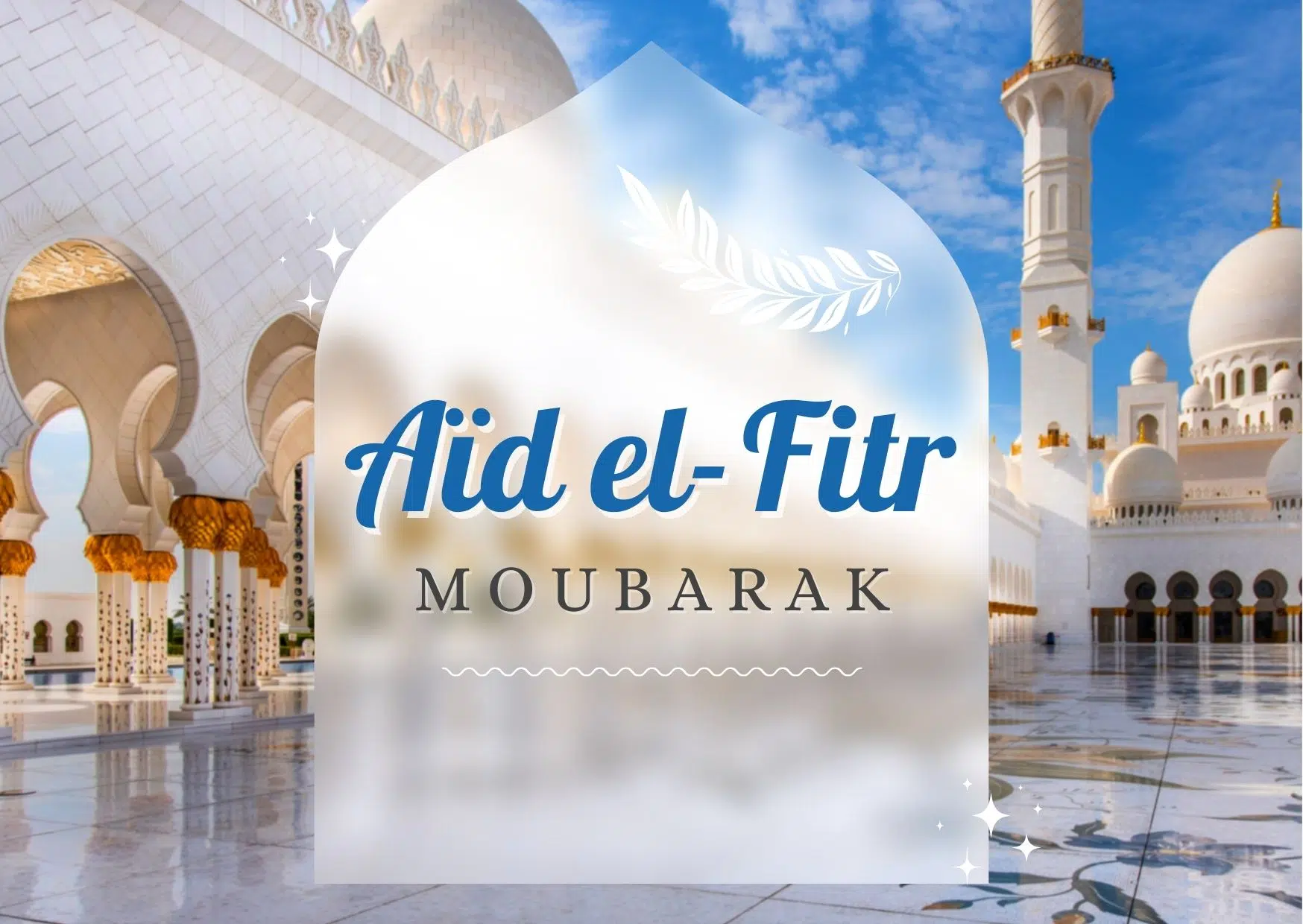 carte de voeux pour l aid el fitr