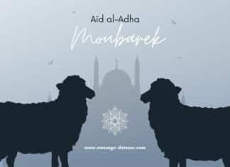 Blue Eid Al-Adha moubarak