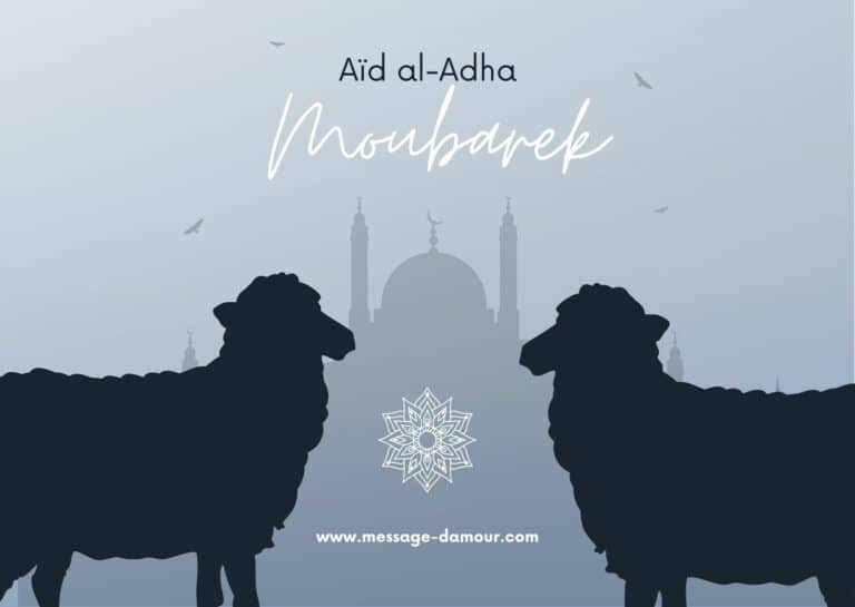 Aïd el-kebir 2026 : Messages pour souhaiter Aïd Moubarak
