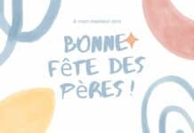 Carte bonne fête des pères à un ami