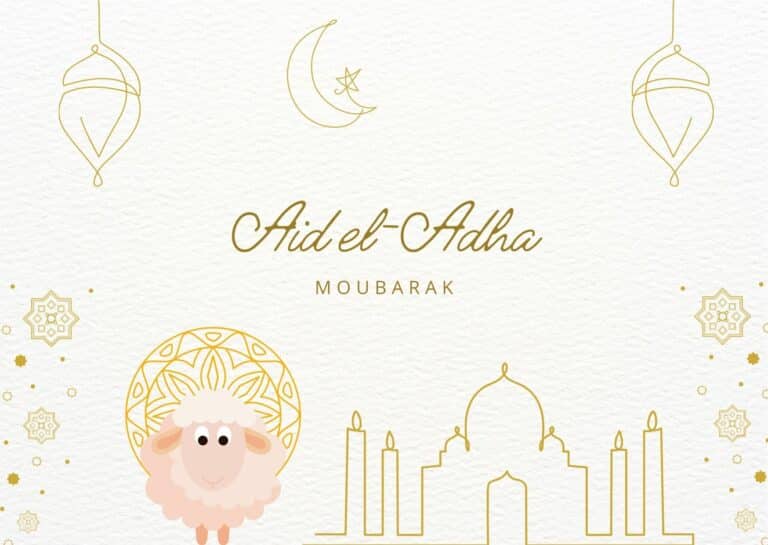 Gold and white simple Aid moubarak