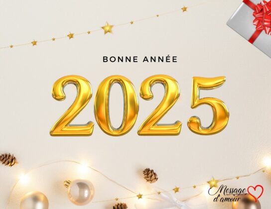 Carte de voeux 2025 gratuite