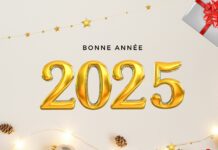 Carte de voeux 2025 gratuite