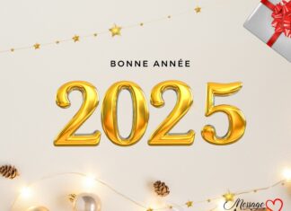 Carte de voeux 2025 gratuite