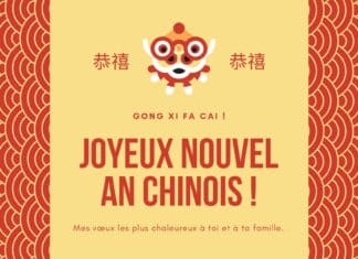 Nouvel An Chinois 2026 : l’Année du Cheval de Feu Rouge Jaune Illustré Dragon Motif Nouvel an chinois Carte