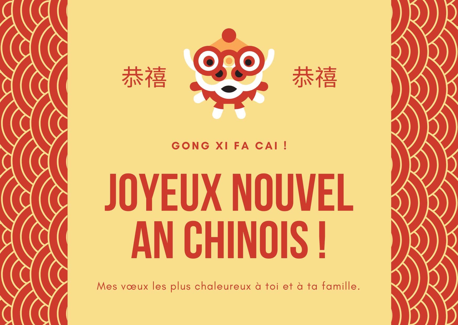 Rouge Jaune Illustré Dragon Motif Nouvel an chinois Carte