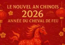 Vœux pour le Nouvel An chinois 2026 Chinese New Year 2026 Horse