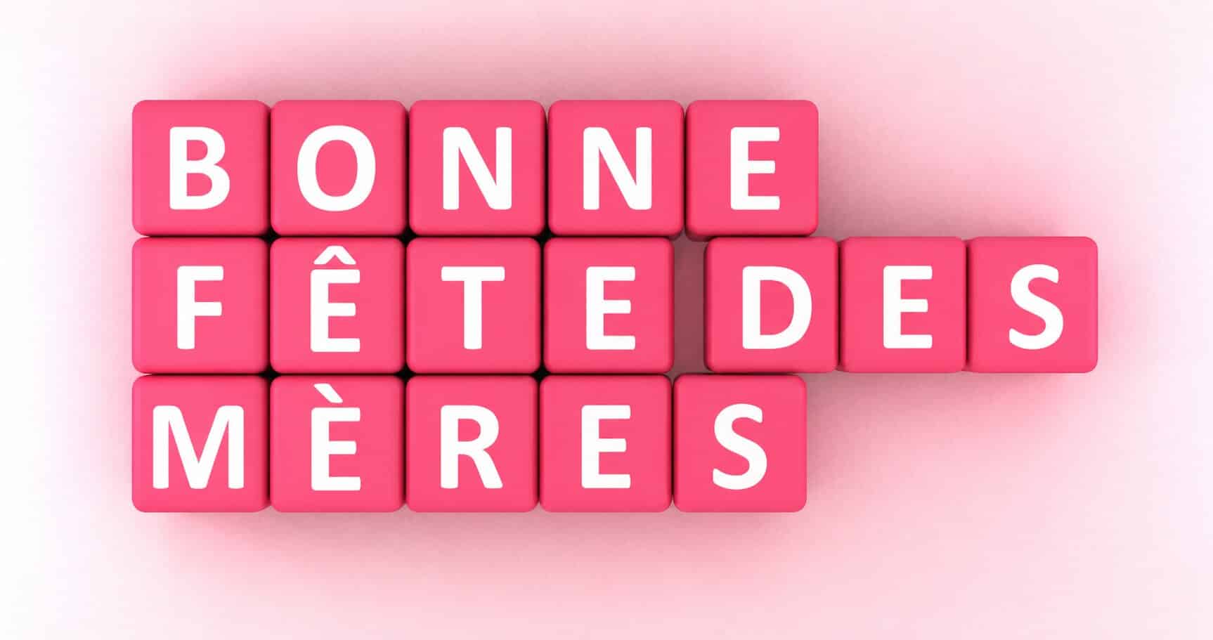 message fête des mères 2026
